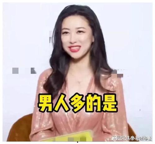 匿名娱乐圈吃瓜爆料